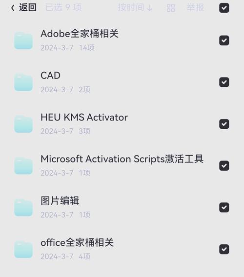 王牌战士画质完美设置攻略（王牌战士玩家必看）