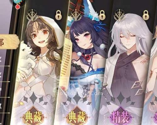 《以幻书启世录》实战玩法全解析（探索伊芙和德古拉的强力战术组合）