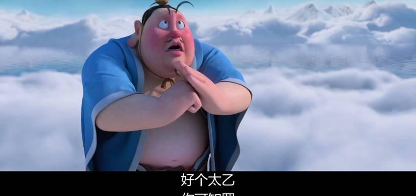 大话西游寻找元始天尊的秘诀是什么？