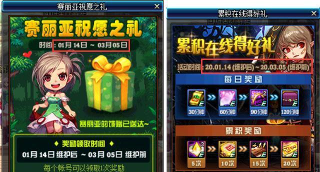 问道大老赵离队影响及应对措施是什么？
