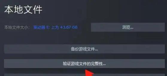 绝地求生崩溃后插拔内存能否解决问题？
