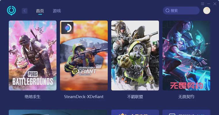 绝地求生中队友互助功能如何开启？开启步骤和功能介绍是什么？