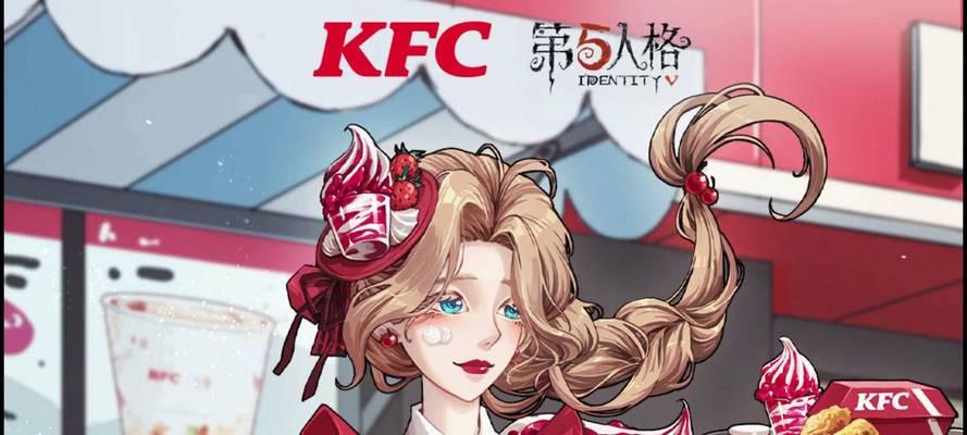 《第五人格蒸汽之都积分获取攻略》（轻松获取积分）