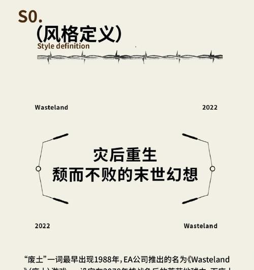 《第五人格蒸汽之都积分获取攻略》（轻松获取积分）