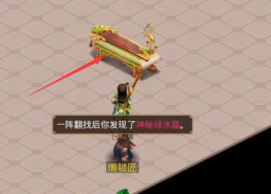 客栈弹琴问道怎么玩的？有哪些隐藏技巧？