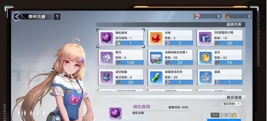 探索幻塔世界的必备幻塔源器（寻找最好用的幻塔源器）