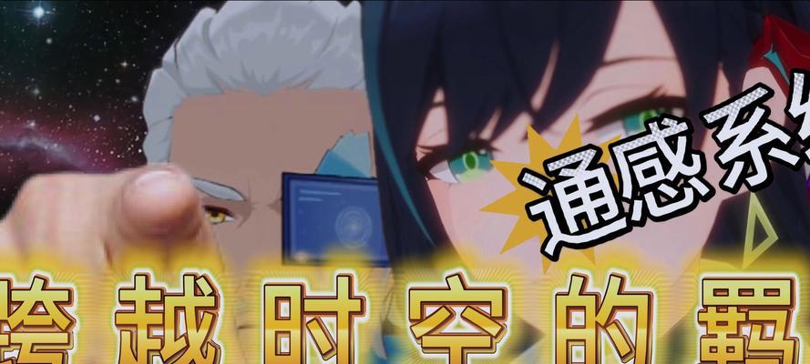 幻塔世界（剑士、法师、刺客、牧师）