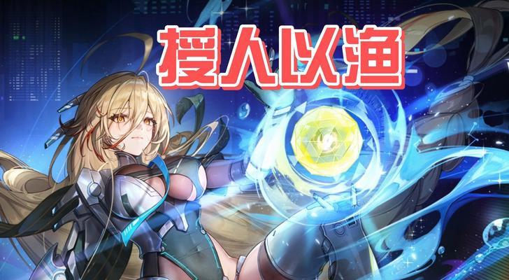 幻塔世界（剑士、法师、刺客、牧师）