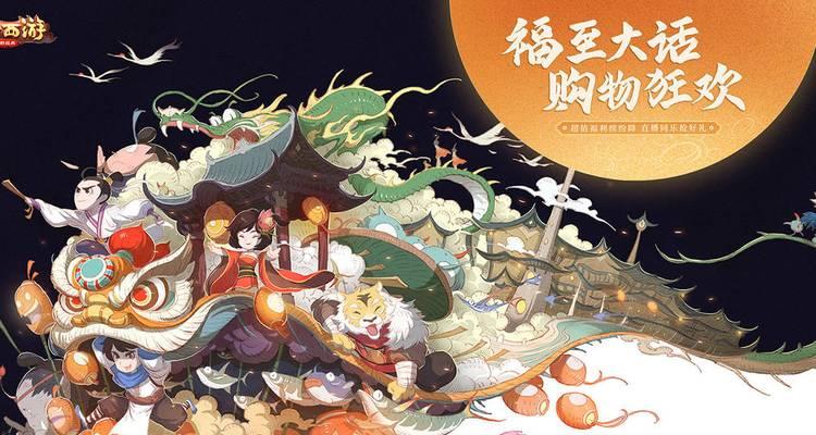 大话西游手游狐小妖加点技巧有哪些？加点推荐是什么？
