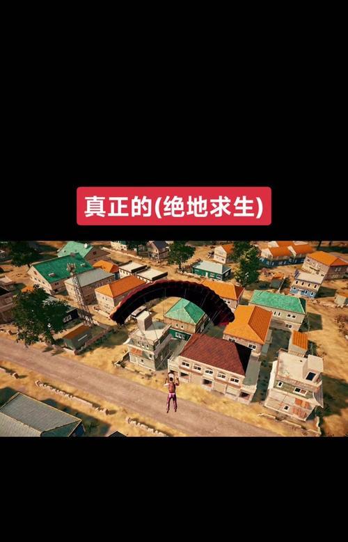 绝地求生中大力水手dlss功能如何开启？