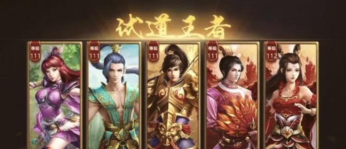 问道怀旧玩法入门指南？如何体验经典乐趣？