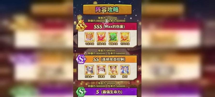 寻仙神宠传奇玩法是什么？如何培养最强神宠？