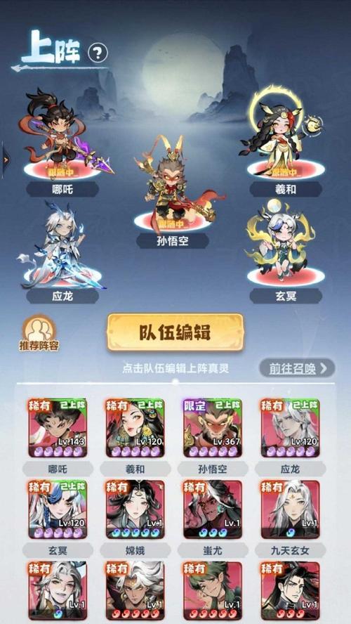 完美世界天道任务完成步骤是什么？完成任务后有哪些奖励？