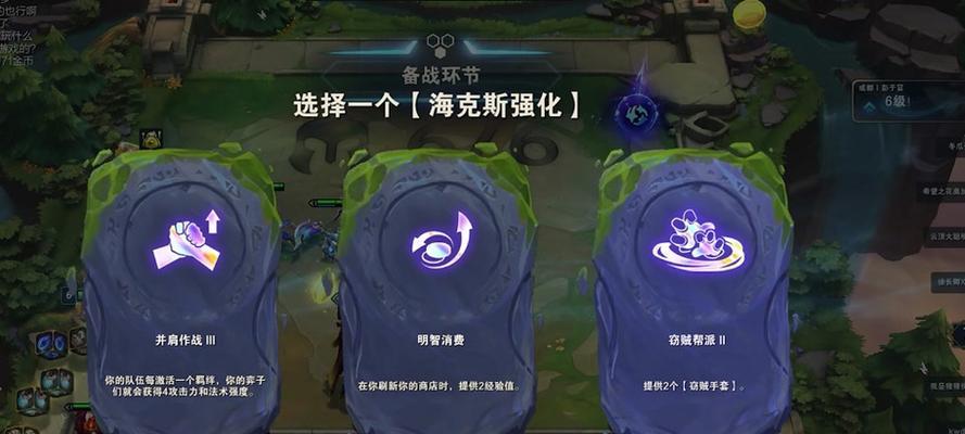 龙之谷手游怎么跨服pk？跨服PK的规则和技巧是什么？
