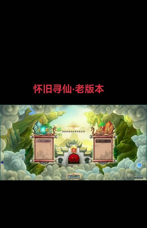寻仙含辛茹苦怎么来的？含辛茹苦的获取方式是什么？