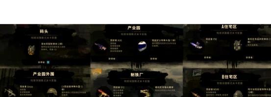 绝地求生僵尸模式刷场次技巧是什么？如何快速刷场次？