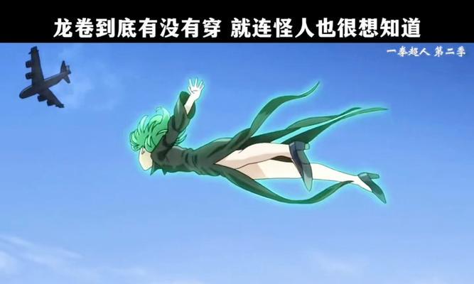 龙之谷龙卷提取方法是什么？提取龙卷有哪些好处？