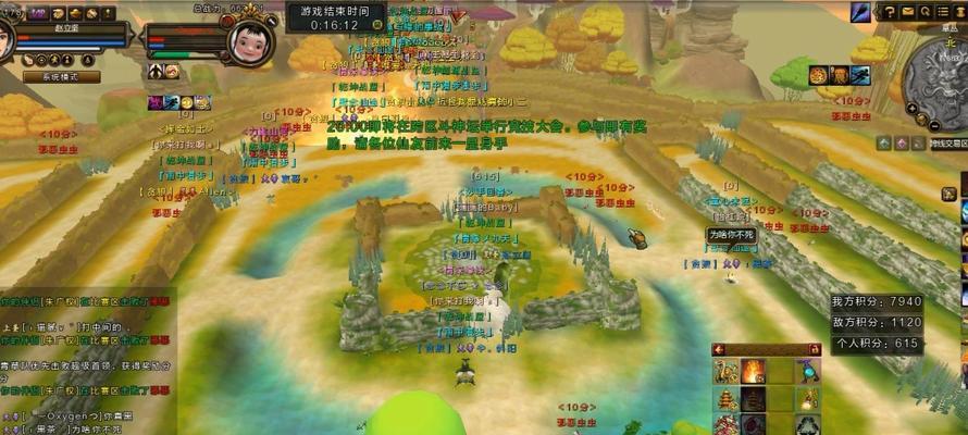 寻仙灵宠竞技技能获取途径？如何培养最强技能？