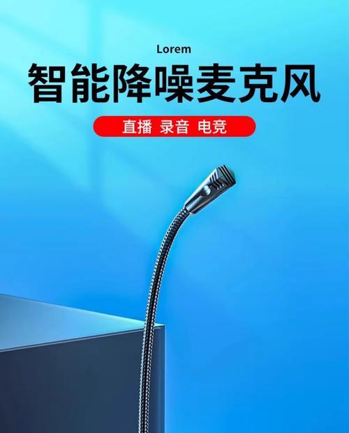 绝地求生房间关闭麦克风的方法是什么？如何在房间内静音？