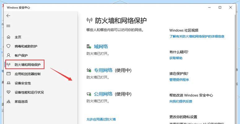 绝地求生复制代码的正确方式是什么？如何应用？