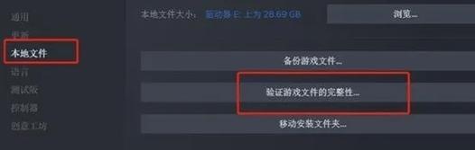 绝地求生复制代码的正确方式是什么？如何应用？