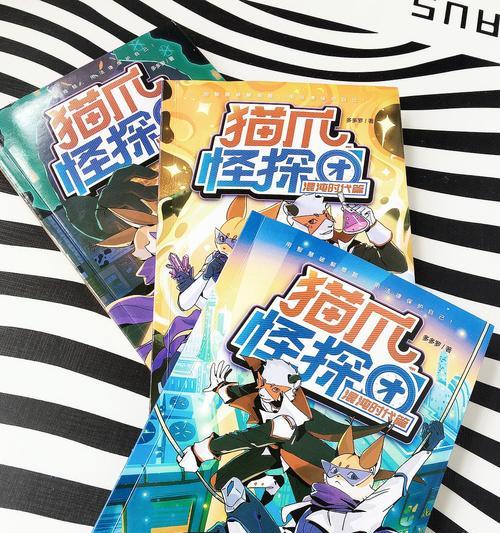 混沌时代6战利品掉落攻略：如何轻松获得珍稀装备