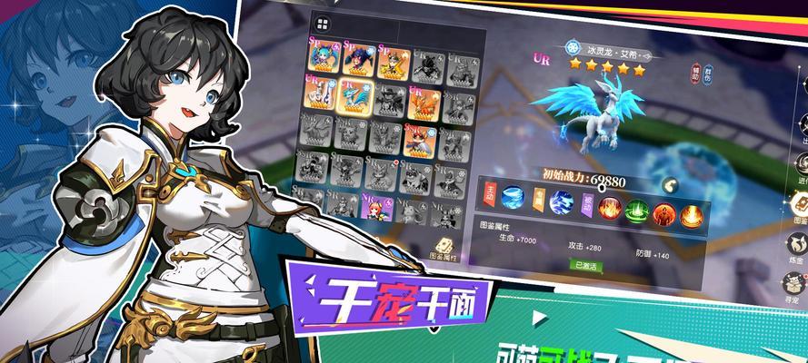 《苍蓝誓约》中战姬杰维斯强度分析