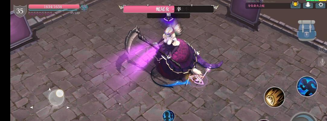 《魔渊之刃》疯狂3层蛇女攻略（三招必杀）