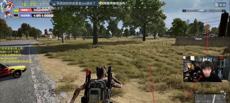 绝地求生管道自定义开启方法是什么？如何自定义管道设置？