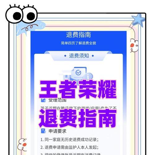 云澜魁星的打法是什么？