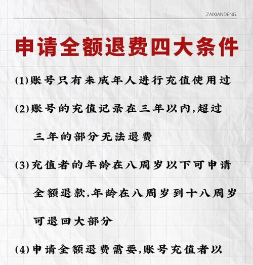 云澜魁星的打法是什么？