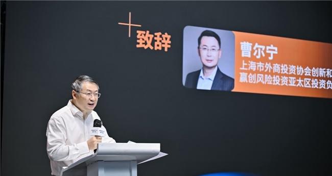 GTN 回顾｜从理论到生态，共话大企业开放式创新新范式