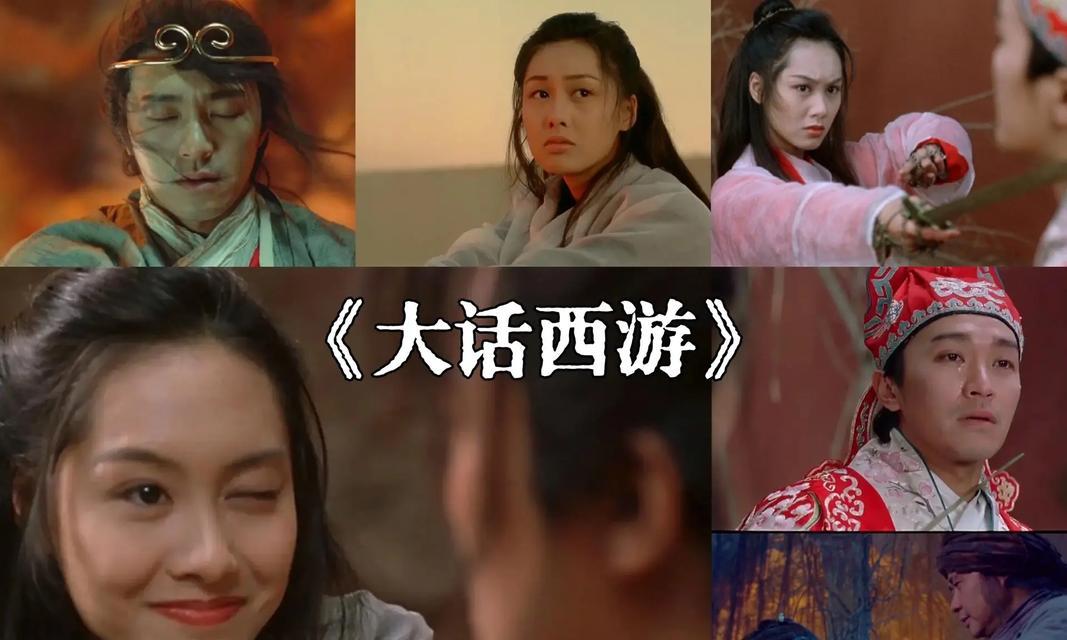 大话西游添加字幕的步骤是什么？