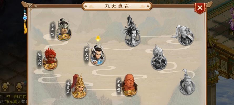 问道中鲲鹏元灵的合成方法是什么？