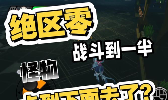 龙之谷怪物卡分解技巧有哪些？分解后能得到什么？