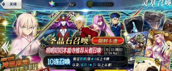 彩虹岛中欧霸喵的抽取方法是什么？抽卡技巧有哪些？