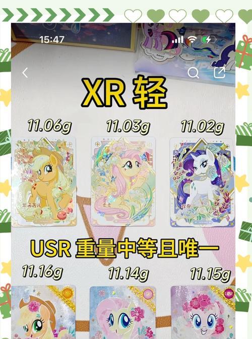 彩虹岛中欧霸喵的抽取方法是什么？抽卡技巧有哪些？