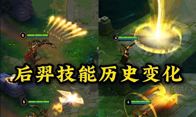 《乱斗西游》后羿技能大揭秘（百步穿杨神射手）