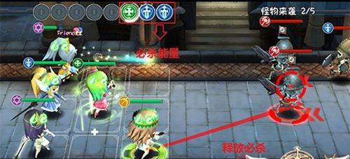 寻仙六尾孤王战斗技巧是什么？