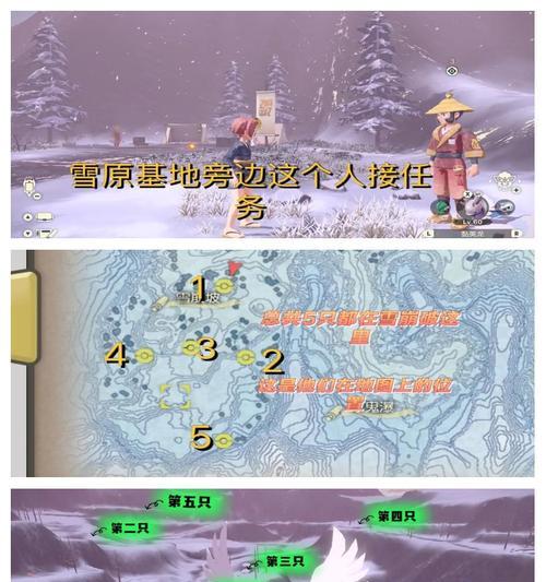 寻仙六尾孤王战斗技巧是什么？