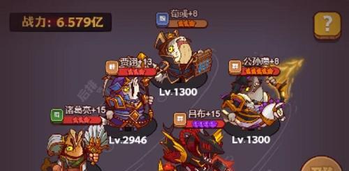 《黑潮之上世界碎片2》通关攻略（打造最强阵容）