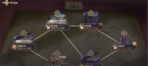 幻书启世录新手快速升级攻略（提升等级的秘密技巧与策略）