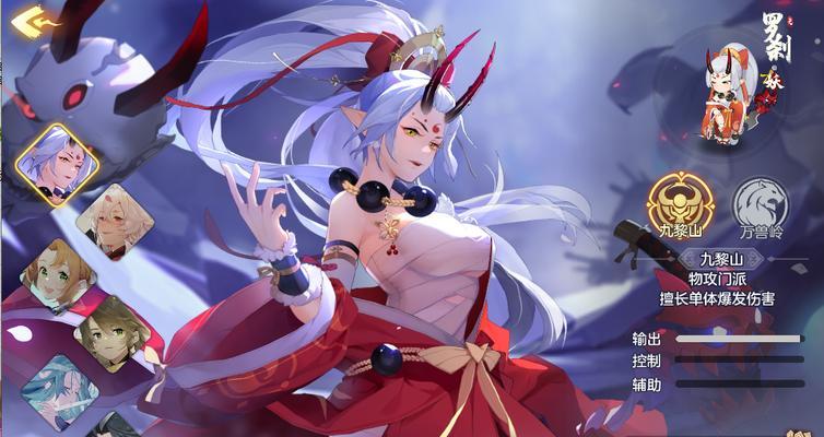 元气众生录玲珑职业介绍（探秘元气众生录中最强职业玲珑）