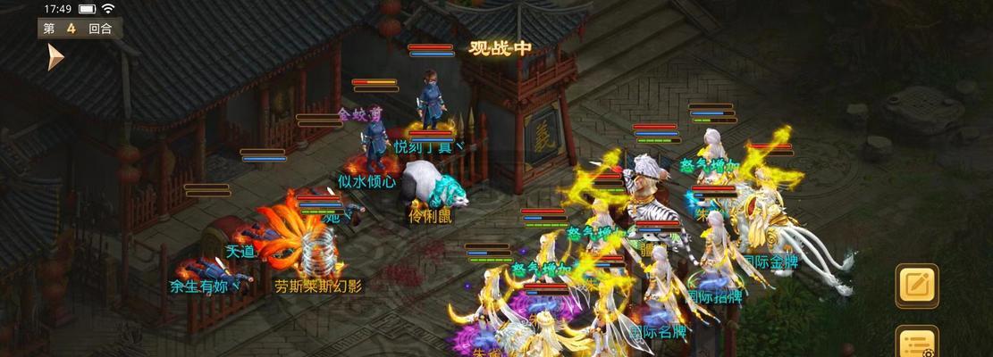 问道新区宝宝选择技巧及推荐是什么？