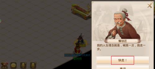 问道吧中如何查看会员的具体情况？