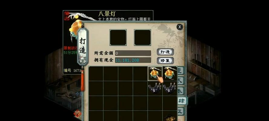 倒卖神兵石的技巧有哪些？大话西游2中如何获得神兵石？