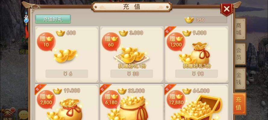 问道手游白疏影下载方法？官方渠道在哪里？