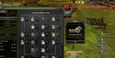 龙之谷升龙斩技能如何加点？最佳加点方案是什么？