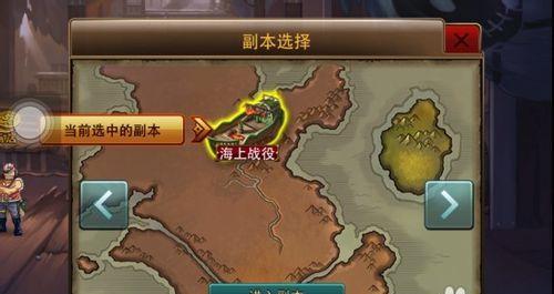 囚禁计划（助你轻松突破基础房间3的关卡难关）