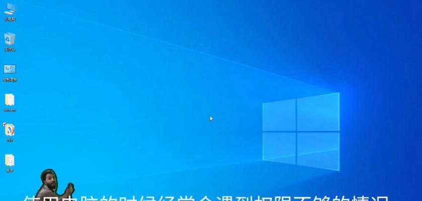 你的Win10电脑还在说“八国语言”吗？